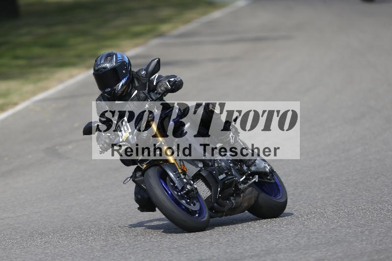 /29 26.07.2026  PROMAX ADR/Gruppe gelb/36